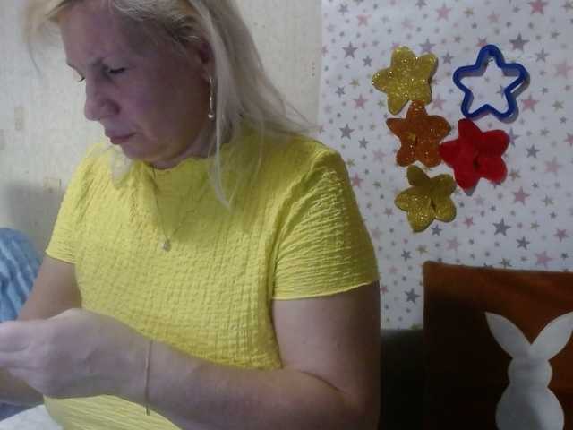 lanastar1 from BongaCams is Freechat