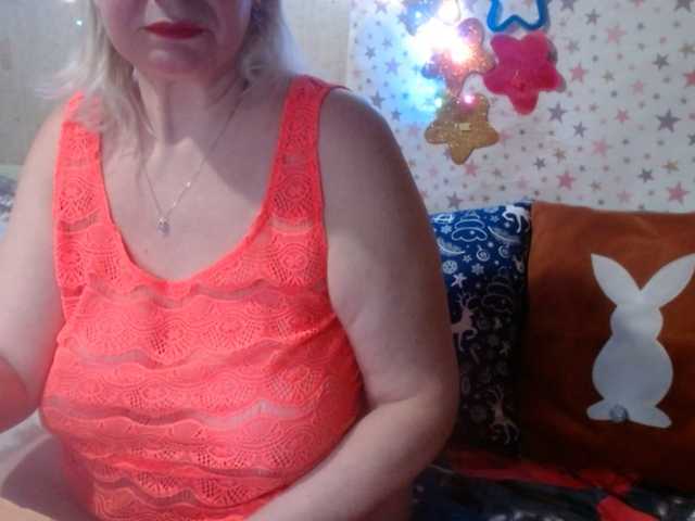 Preview of lanastar1