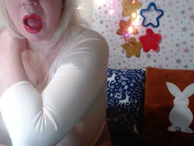 lanastar1's BongaCams show and profile