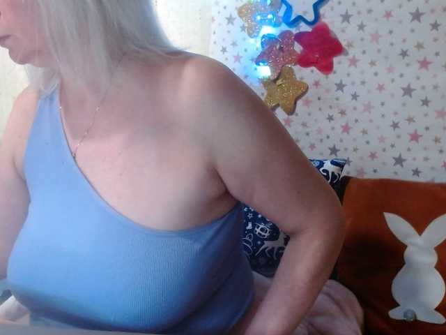 lanastar1's BongaCams show and profile