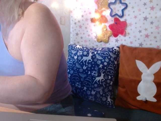 lanastar1's BongaCams show and profile