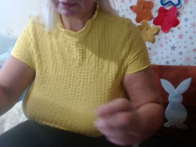 Preview of lanastar1