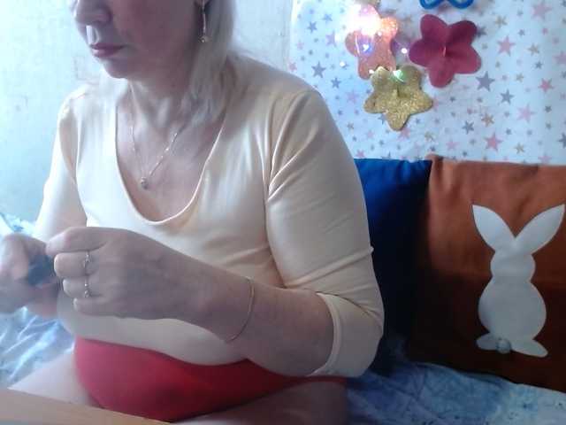 lanastar1's BongaCams show and profile