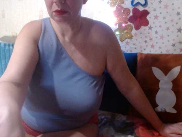 lanastar1's BongaCams show and profile