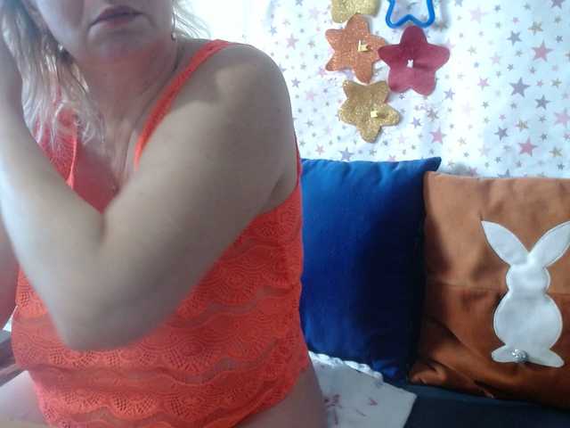 lanastar1's BongaCams show and profile