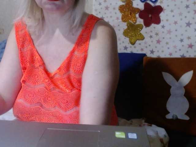 Preview of lanastar1