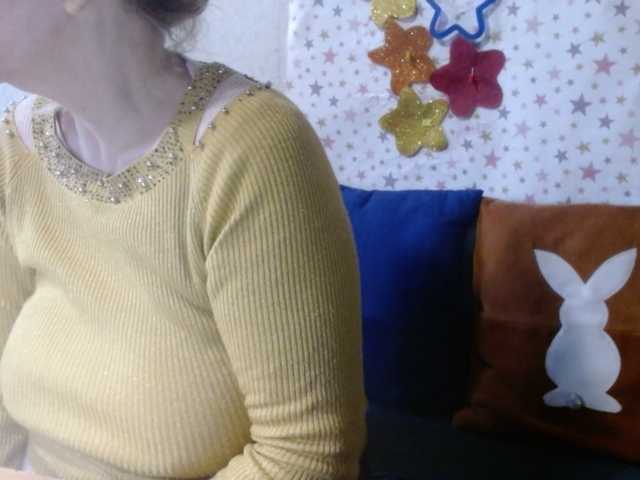 lanastar1's BongaCams show and profile