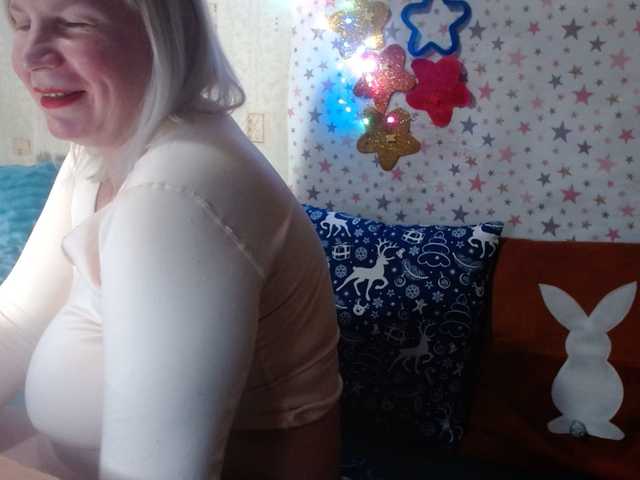 lanastar1's BongaCams show and profile