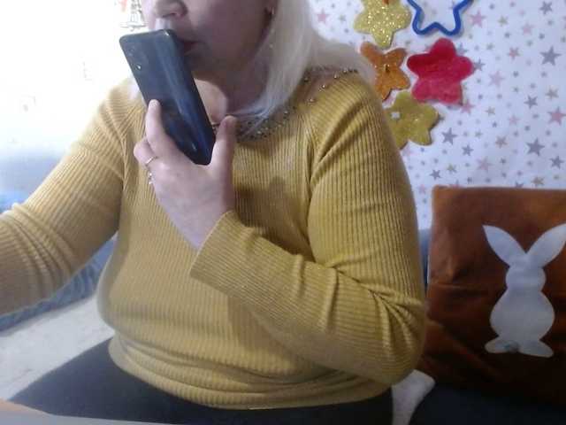 lanastar1's BongaCams show and profile