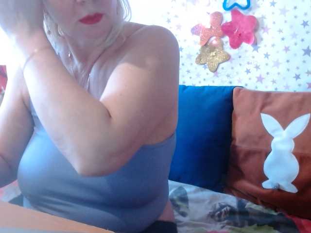 lanastar1's BongaCams show and profile