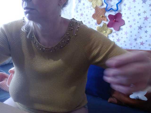 lanastar1's BongaCams show and profile