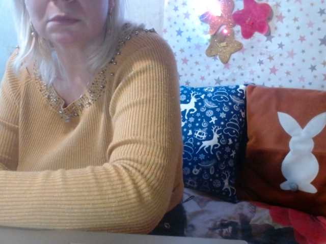 lanastar1's BongaCams show and profile