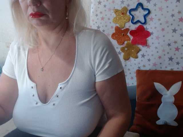lanastar1's BongaCams show and profile