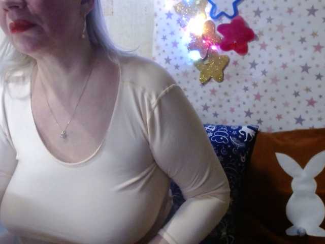 lanastar1's BongaCams show and profile