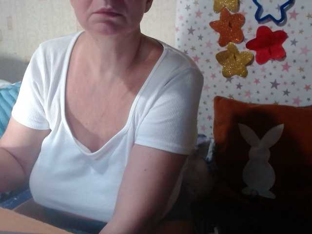 Preview of lanastar1