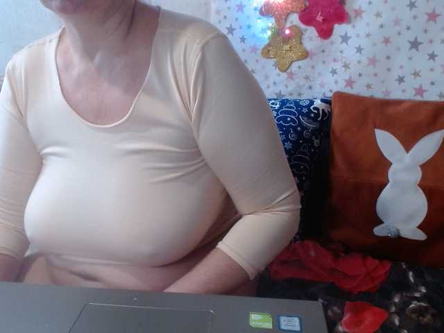 lanastar1's BongaCams show and profile