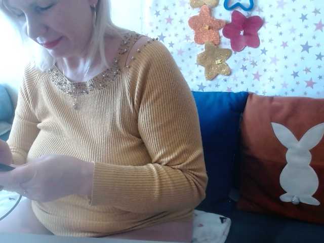 lanastar1's BongaCams show and profile