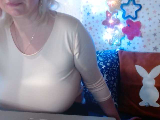lanastar1's BongaCams show and profile