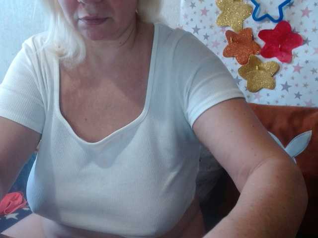 Preview of lanastar1