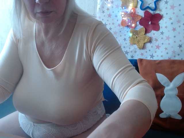 Preview of lanastar1