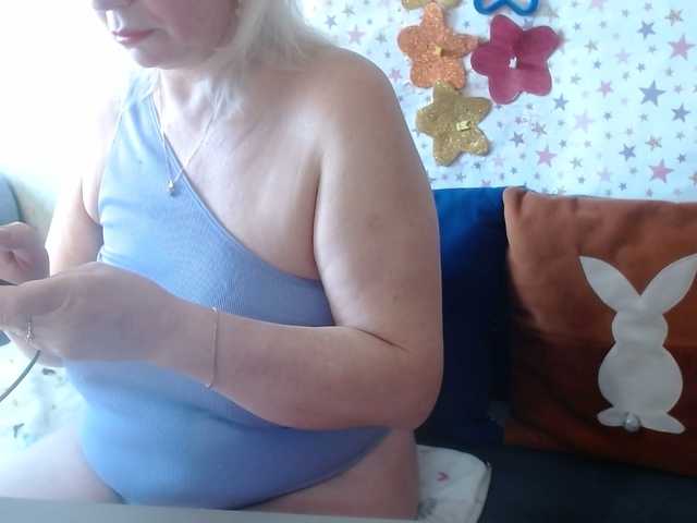 lanastar1's BongaCams show and profile