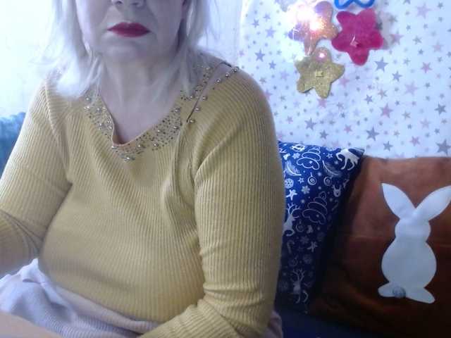 Preview of lanastar1