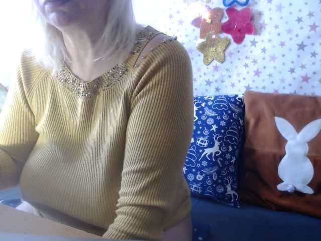 Preview of lanastar1