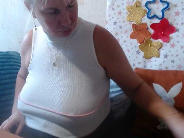 Preview of lanastar1