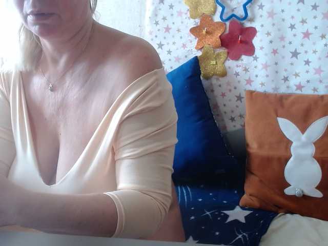 lanastar1's BongaCams show and profile