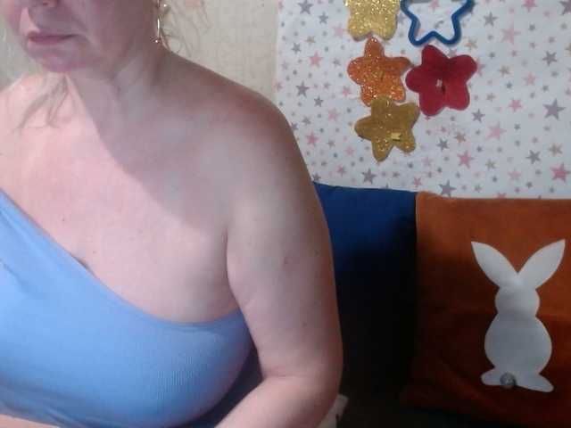 lanastar1's BongaCams show and profile