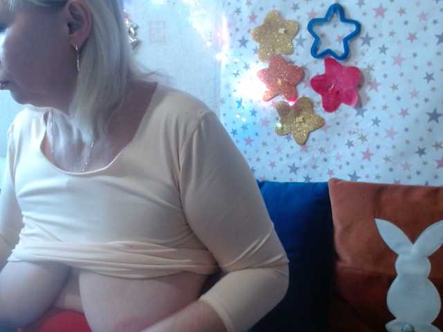 Preview of lanastar1