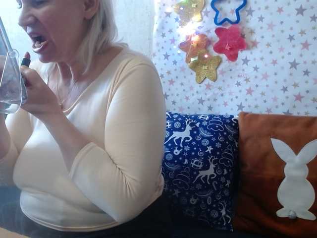 lanastar1's BongaCams show and profile