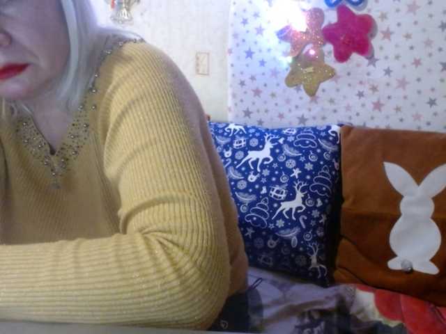 lanastar1's BongaCams show and profile