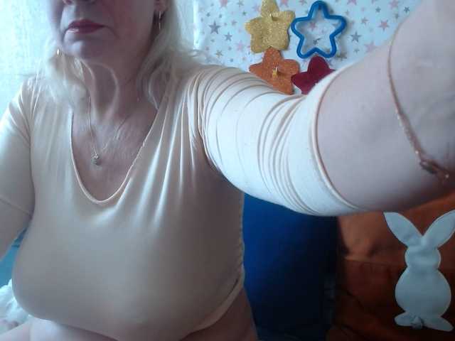 lanastar1's BongaCams show and profile