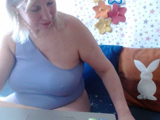 lanastar1's BongaCams show and profile