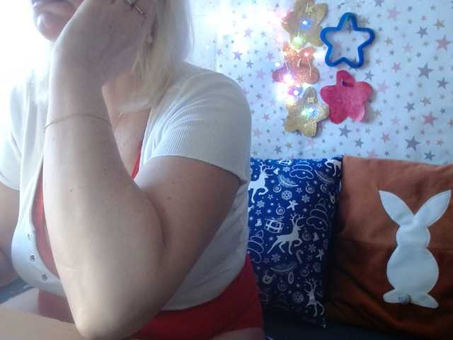 lanastar1's BongaCams show and profile