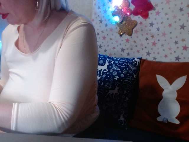 lanastar1's BongaCams show and profile