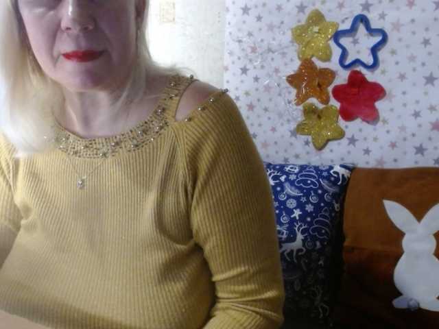 lanastar1's BongaCams show and profile