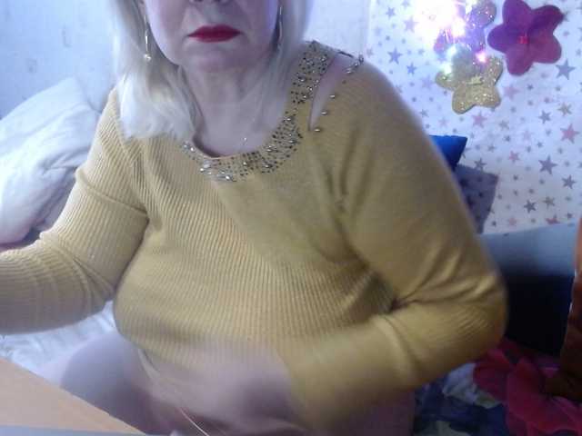 Preview of lanastar1