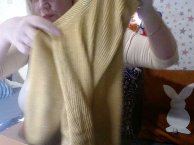 lanastar1's BongaCams show and profile