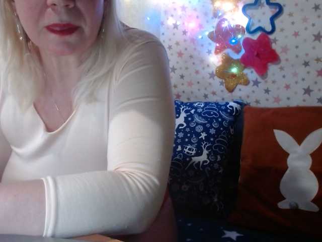 lanastar1's BongaCams show and profile