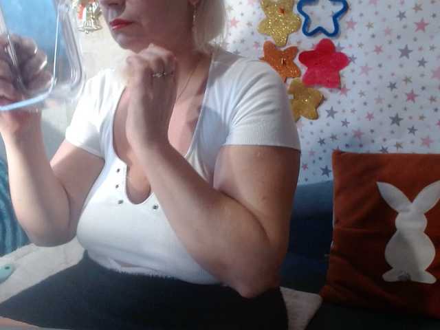 lanastar1's BongaCams show and profile