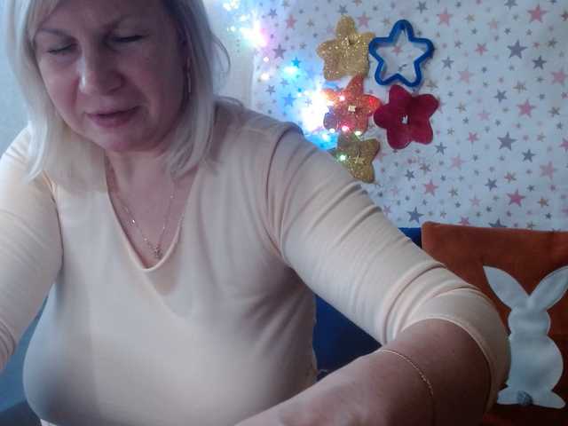 lanastar1's BongaCams show and profile