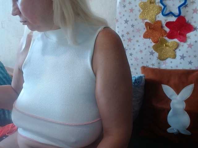 Preview of lanastar1