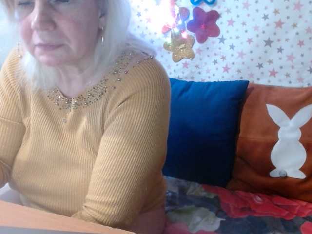 Preview of lanastar1