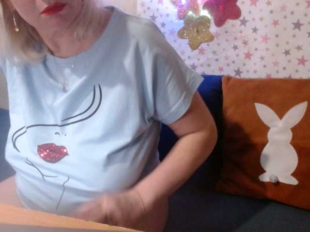 lanastar1's BongaCams show and profile