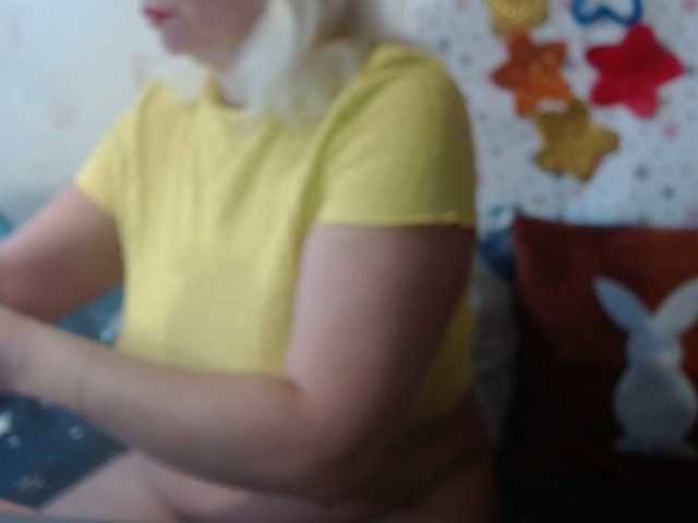 Preview of lanastar1