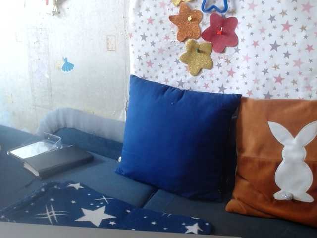 lanastar1's BongaCams show and profile