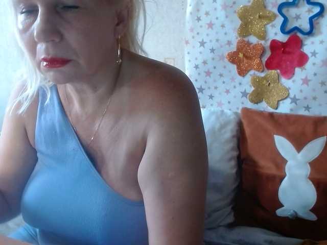 LanaStar1 webcam