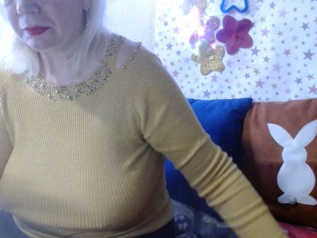 Preview of lanastar1